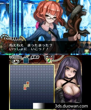 【RPG】【直進迷宮！隻有H能拯救被囚禁的精靈們！精翻漢化／付存檔】【600M】【網盤下載】