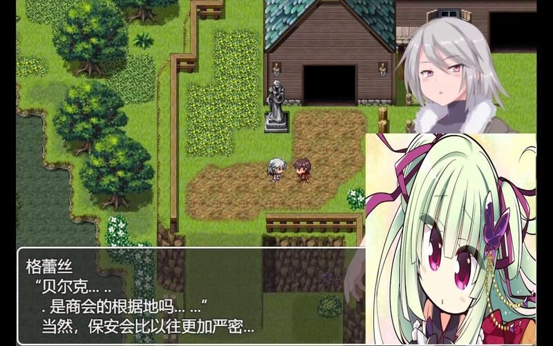 【RPG】【直進迷宮！隻有H能拯救被囚禁的精靈們！精翻漢化／付存檔】【600M】【網盤下載】