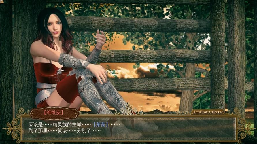 【RPG】【神醫魔導 Legend Of Mercy 完整中文版+18R補丁】【網盤下載】