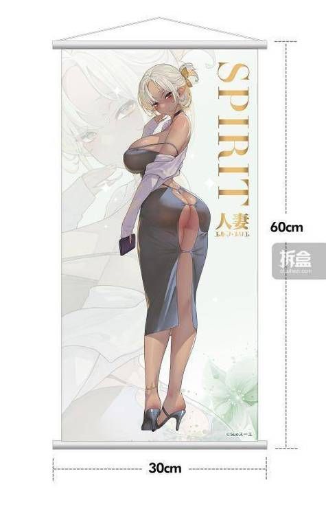 【RPG】【精靈人妻：獨守空房！Ver1.05 完整精修漢化版+全CG包】【800M】【網盤下載】