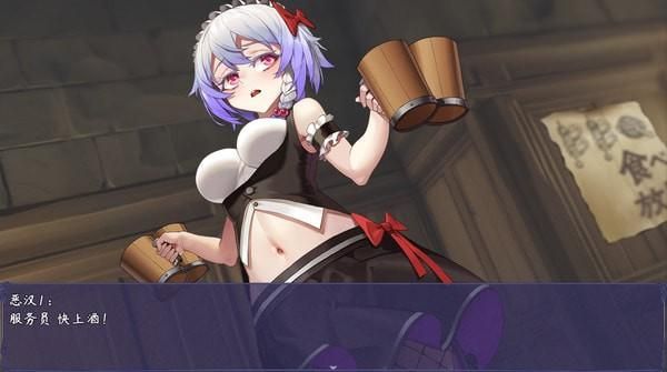 【RPG】【觸尾少女LV1~打工治療寄生觸手吧 官方中文步兵版】【500M】【網盤下載】