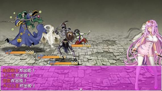 【RPG】【詛咒鎧甲2：靈魔女傳奇 V2.60 中文步兵作弊版+全CG存檔】【3G】【網盤下載】