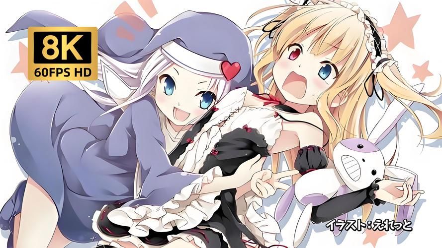 【RPG】【鄰人部的秘密活動Ver2.5.4中文版】【370M】【網盤下載】
