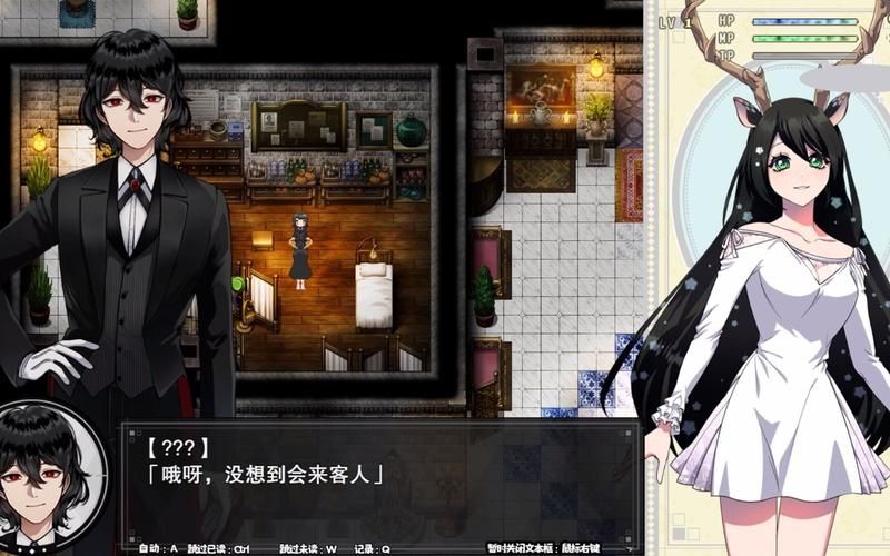 【RPG】【銀惑聖女瑪利亞~沉溺愛欲的神使與貪婪羔羊！】【200M】【網盤下載】