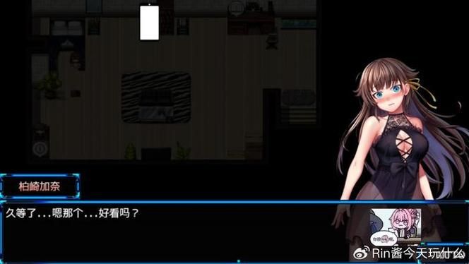 【RPG】【除靈直播！V1.05 GORPG精翻漢化版+存檔／攻略】【900M】【網盤下載】