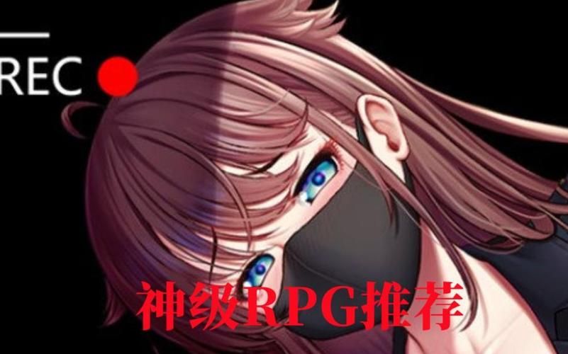 【RPG】【除靈直播！V1.05 GORPG精翻漢化版+存檔／攻略】【900M】【網盤下載】