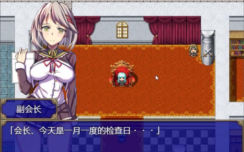 【RPG】【魔導學園！漢化作弊完結版+全CG】【1.6G】【網盤下載】