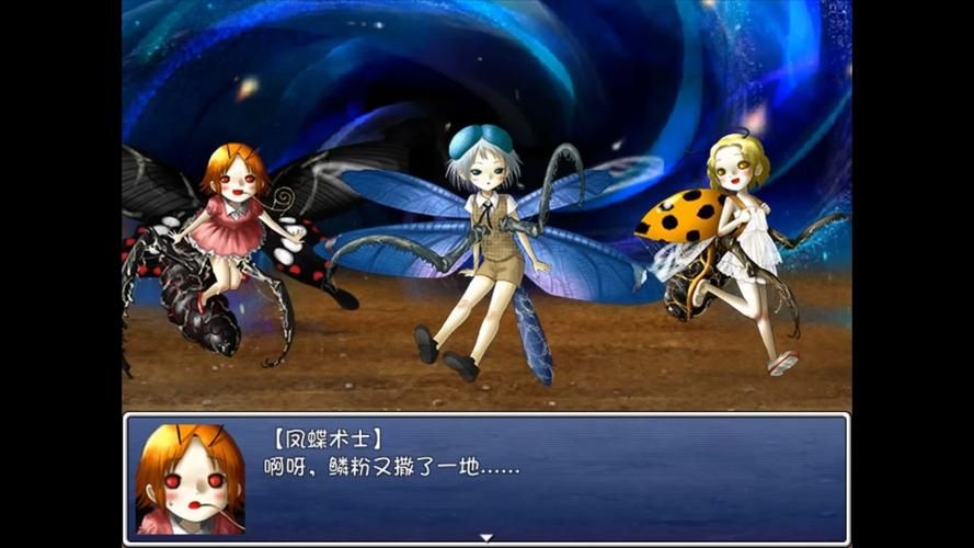 【RPG】【魔導學園！漢化作弊完結版+全CG】【1.6G】【網盤下載】