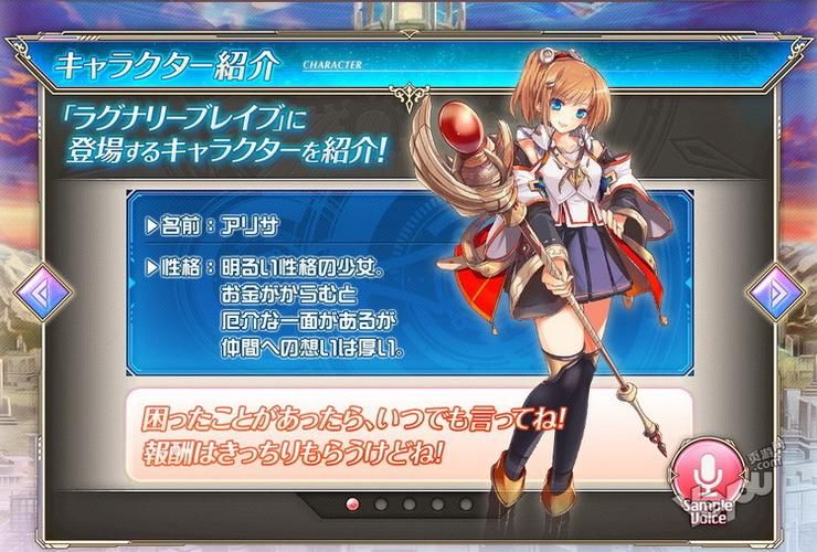【RPG】エロッ娘モンスターズ 【690MB】【百度云下载】