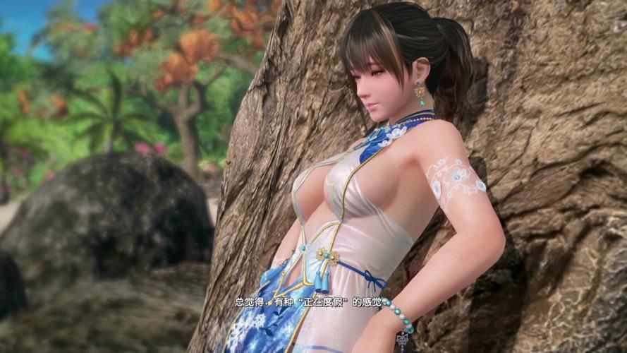 【RPG】クールJKクライシス 生意気娘は村人全員の精液便所RPG【251M】【网盘下载】