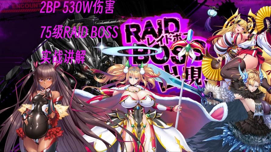 【RPG】ドックロ怪奇～黒き魔導書【273M】【网盘 下载】