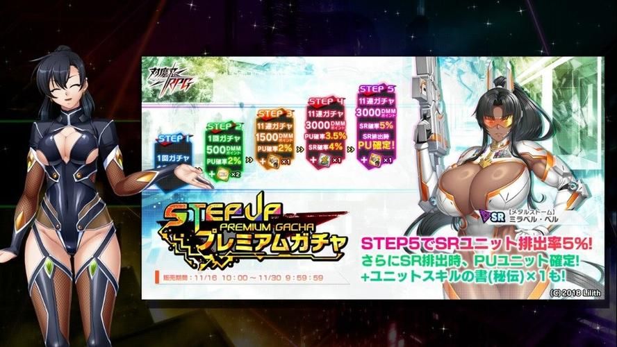 【RPG】フラダン～もうゲームブックはこりごり!【400M】【网盘下载】