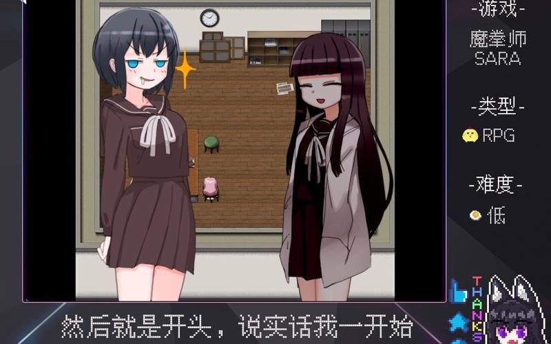【RPG】乱交妻-莎娜 v1.5-SANA中文版【1G】【百度云下载】