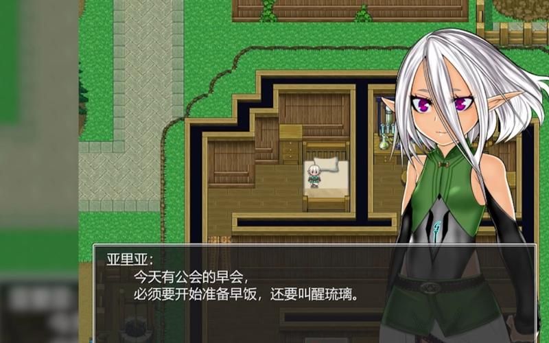 【RPG】亚里亚战纪~アリア戦記 Arthu_r大佬精修汉化版+全CG包【2G】【网盘下载】
