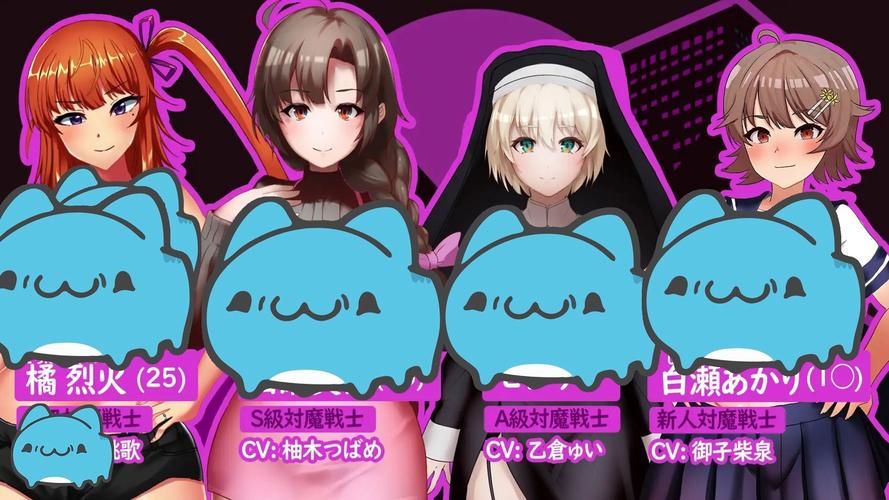 【RPG】人妻战士V1.07全CG【1.4G】【网盘下载】