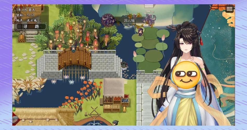 【RPG】仙界の极品女神【666M】【百度云下载】