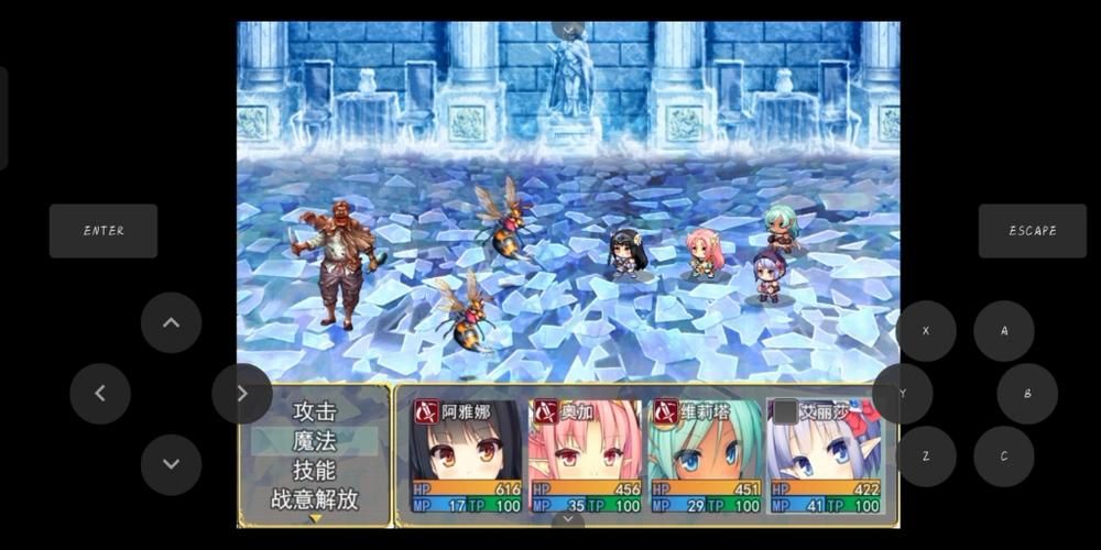 【RPG】伟大命运与永恒少女V1.02官方中文豪华版 整合DLC+攻略【1.8G】【网盘下载】