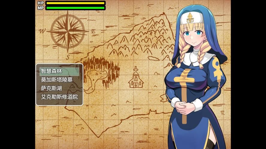【RPG】修女卖椿 ハルウル V1.3 精翻中文版 【140M】【百度云下载】