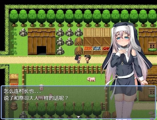 【RPG】修女莉兹的受难记~逃出无光之牢 V1.01 中文版【400M】【百度云下载】