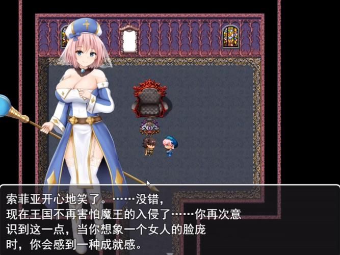 【RPG】公主卖身奋斗记！【100M】【网盘下载】