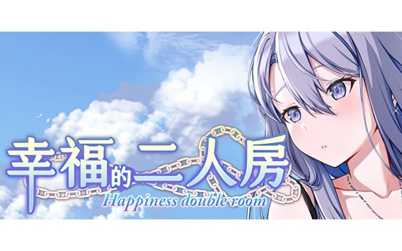 【RPG】公主幸福的日常与心灵创伤级的非日常 精翻汉化版【300M】【网盘下载】