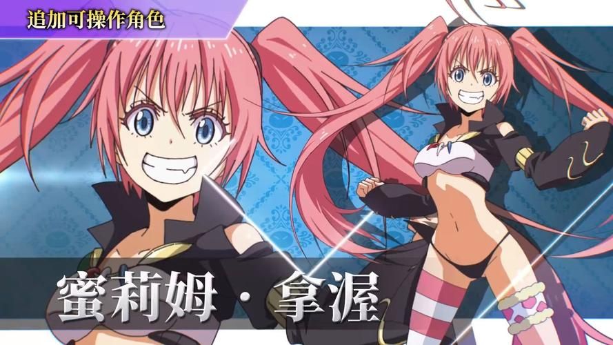 【RPG】关于我转生变为瘦子这档事 STEAM官方网汉语步兵版 归档【大作】【1.2G】【百度云下载】