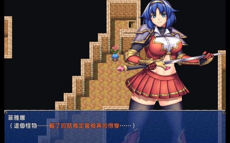 【RPG】冒险者菲纳的袭击迷宫Ver1.0 精翻汉化版 【200M】【网盘下载】