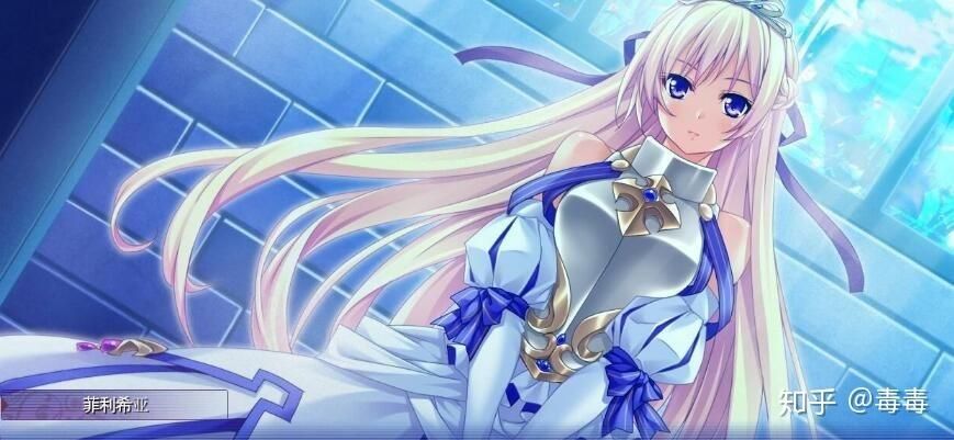 【RPG】勇者x轮舞-穿越异界和美少女后宫打造最强队伍！云汉化版【4G】【网盘下载】