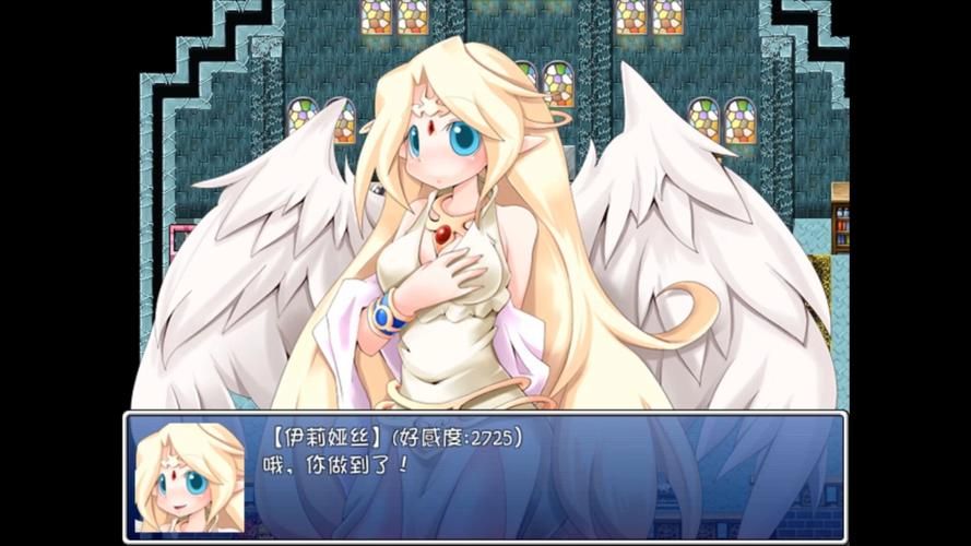 【RPG】勇者战魔王中文版【2G】【百度云下载】