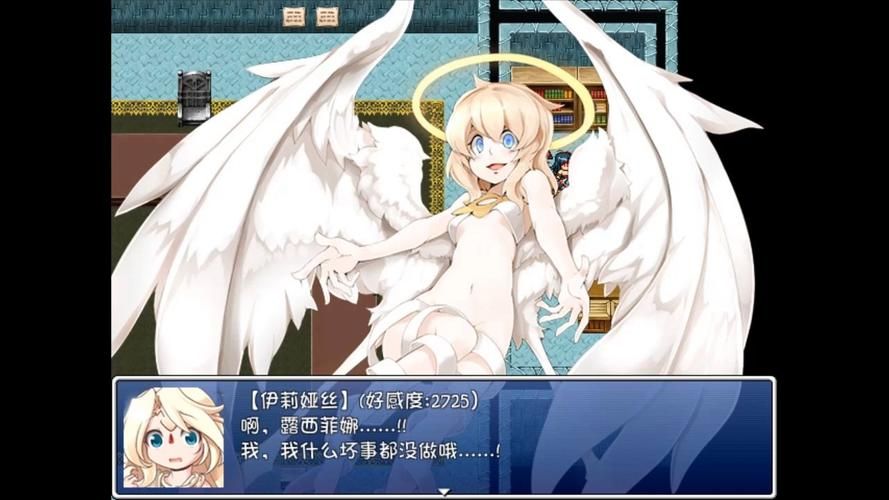 【RPG】勇者战魔王中文版【2G】【百度云下载】
