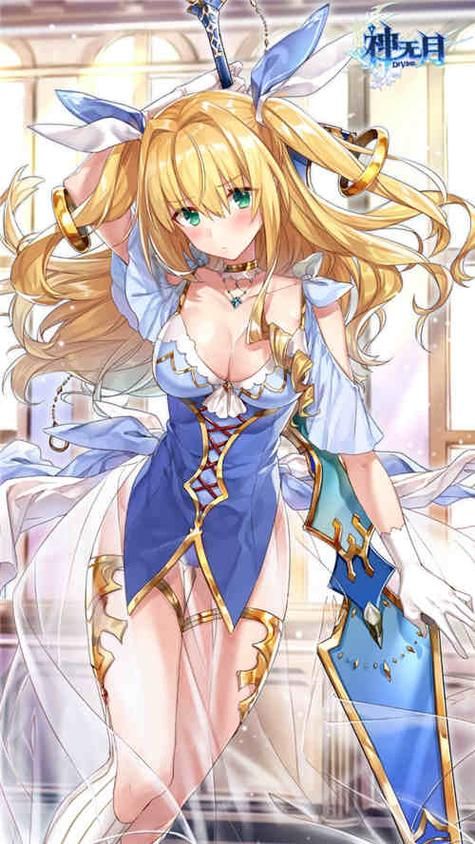 【RPG】十六夜 刹那の学園性活!【387M】【网盘下载】