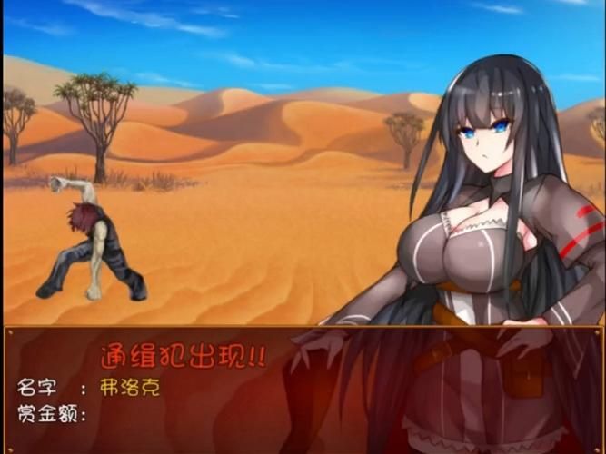 【RPG】卡特蕾娅的报告【1.1G】【网盘下载】