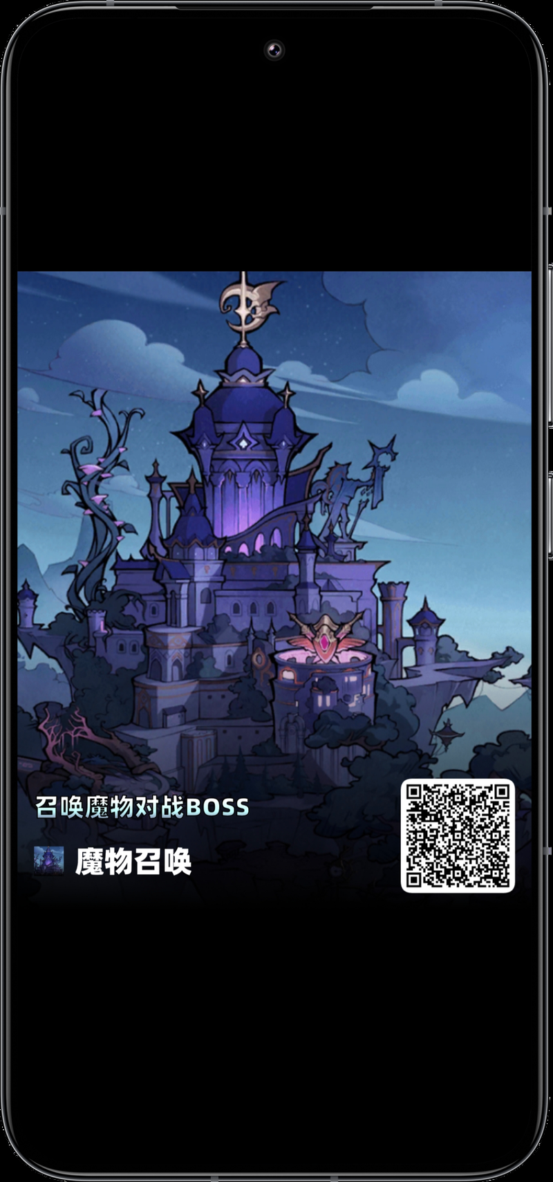 【RPG】召喚！魔物卡！漢化硬盤版 【400M】【網盤下載】