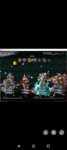 【RPG】吞食天地2-重置污妖王终版 Ver4.20汉化版 【1G】【百度云下载】