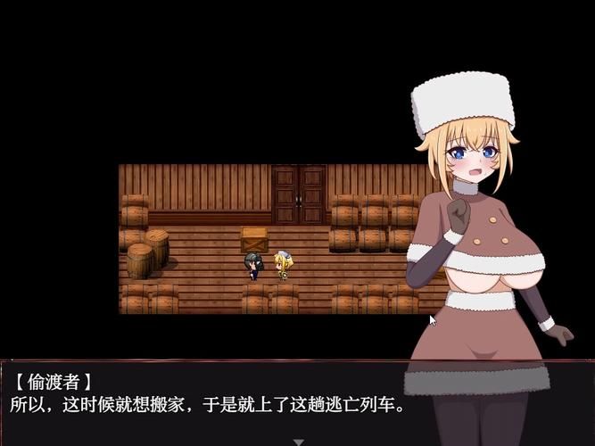 【RPG】坏机构 V1.3 最新精翻汉化版PC+安卓【3.9G】【网盘下载】