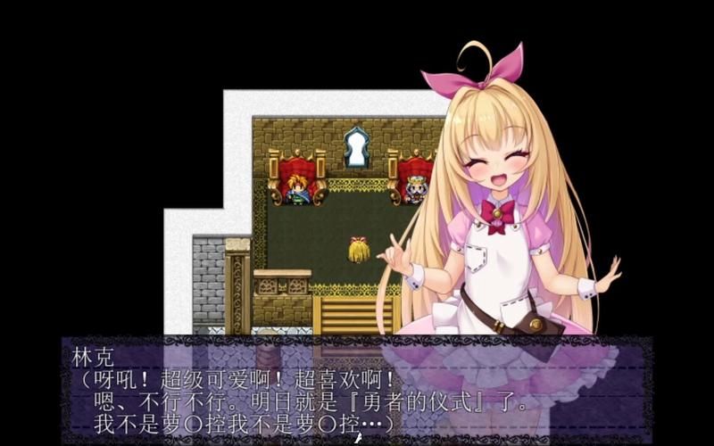 【RPG】堕落勇者-魔王と全く関係ないお姉さんだらけの市場でゲームオーバー【661M】【网盘下载】