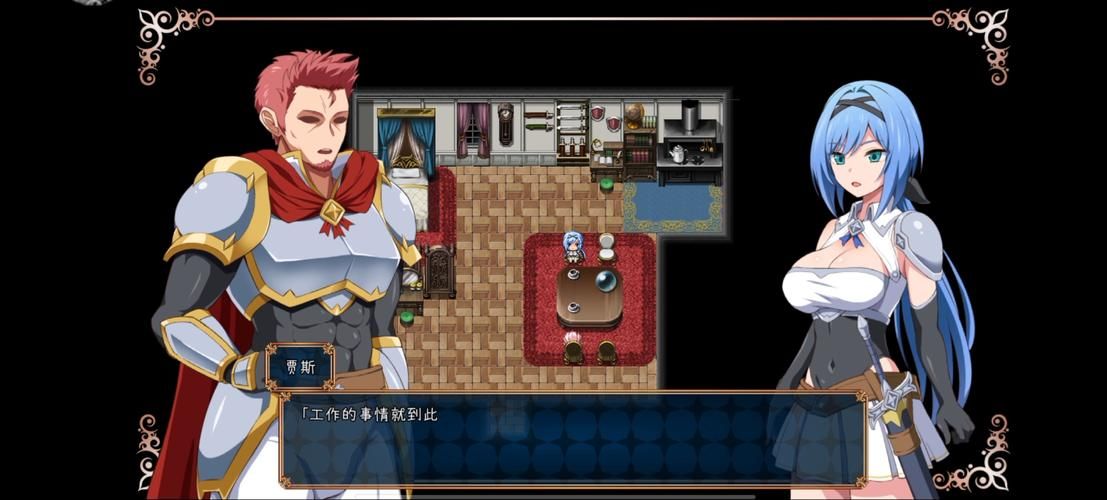 【RPG】堕落圣骑士露比莉亚丝【1.6G】【网盘下载】