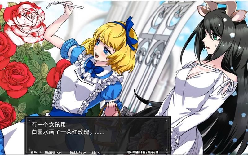 【RPG】堕落的银荡吸血鬼 Ver1.084 精翻完整汉化版+全存档+全CG【400M】【网盘下载 】