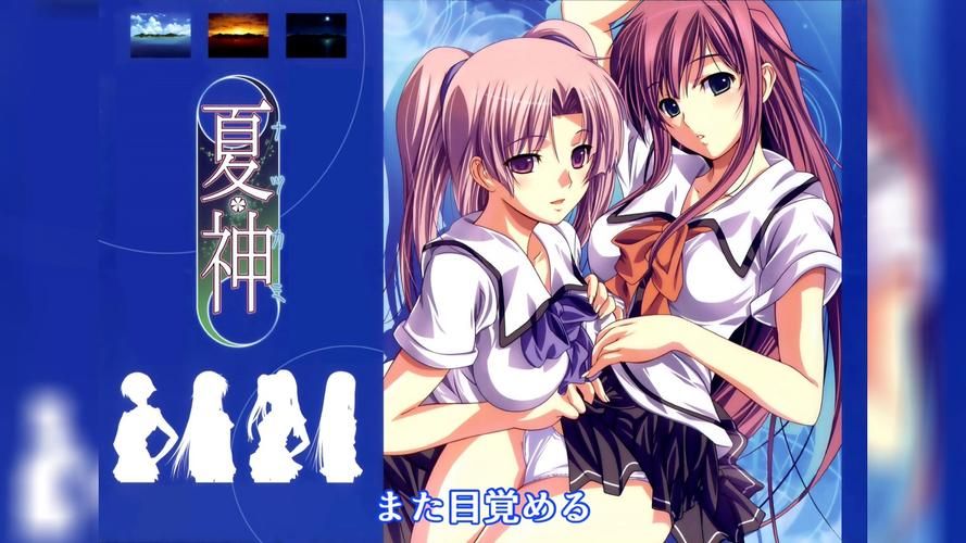 【RPG】夏神家に起きたこと 【1.1MB】【百度云下载】