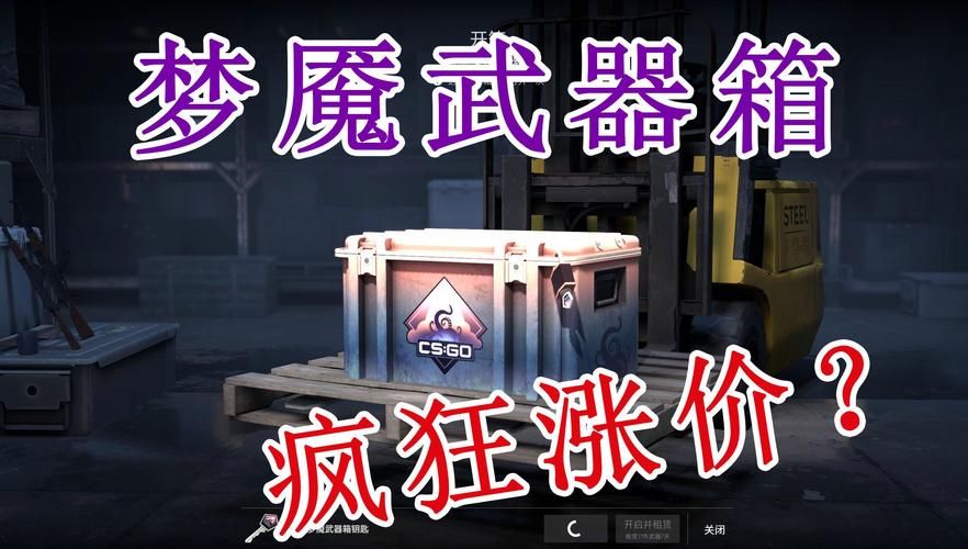 【RPG】夢魔的道具店漢化版 【200M】【網盤下載】