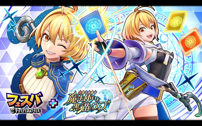 【RPG】大魔法使いアーサロン～奪われた魔法を【599MB】【百度云下载】