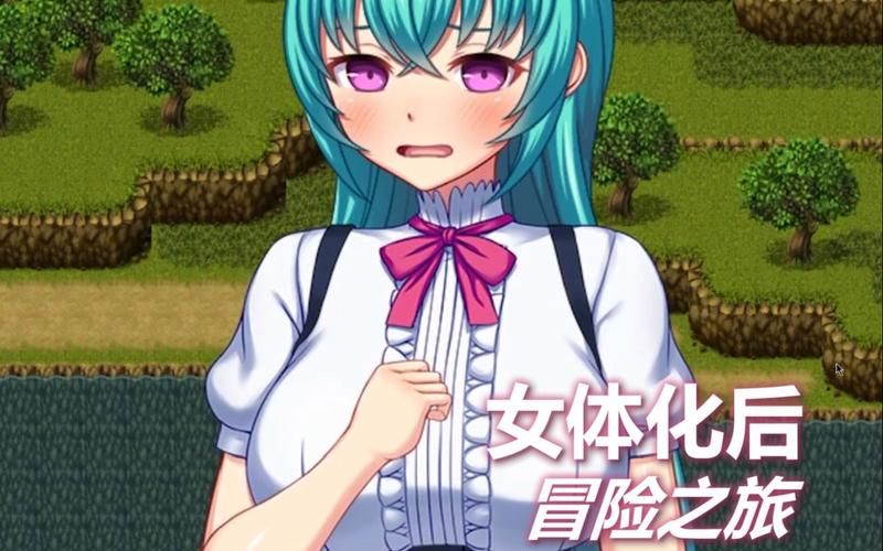 【RPG】女体化～女になってアイドルしてたら妊娠させられた、俺!【28M】【网盘下载】