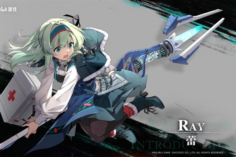 【RPG】女特工蕾歐娜！精修完整漢化版+全CG【1G】【網盤下載】