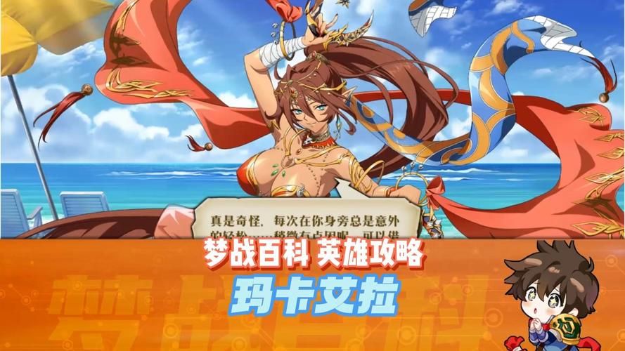 【RPG】女神奥巴马传说-起源 v2.19+1.11附攻略+动画汉化版【4.2G】【网盘下载】