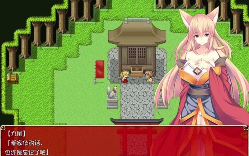 【RPG】妖怪戰紀~妖怪戦記 Ver1.0.0 漢化版 【410M】【網盤下載】
