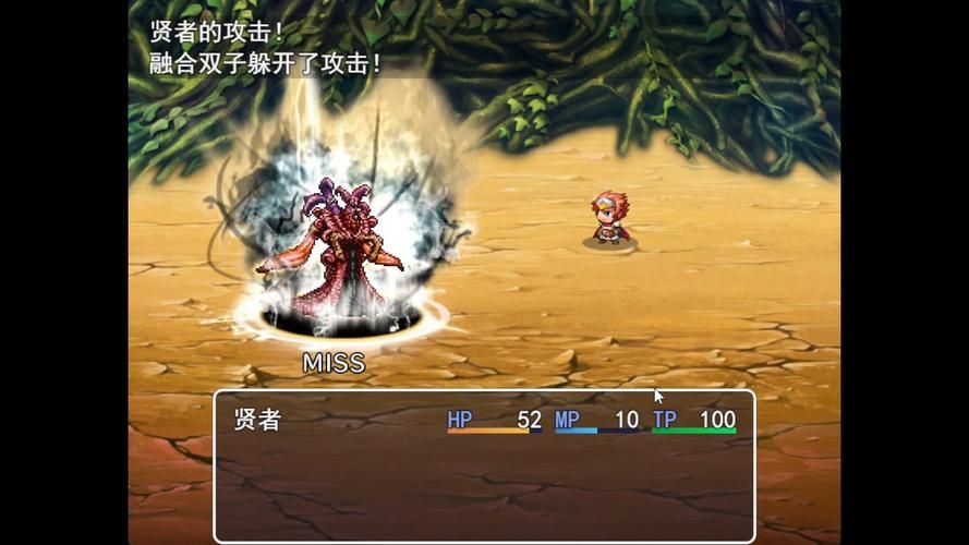【RPG】妖怪戰紀~妖怪戦記 Ver1.0.0 漢化版 【410M】【網盤下載】