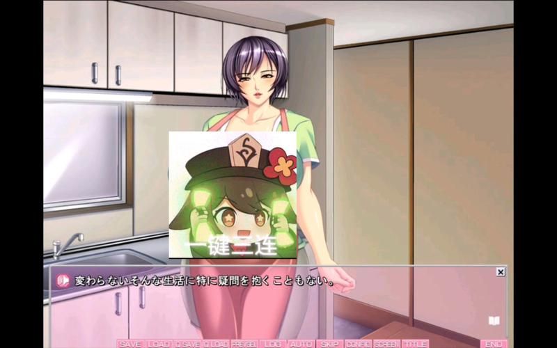 【RPG】寝取られメカクレ少女と孕ませ【313M】【网盘下载】