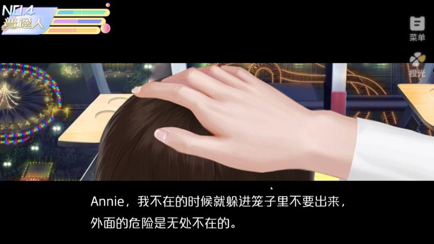 【RPG】寝取られ幼馴染JKアスナ ～催眠部屋からの脱出【523M】【网盘下载】