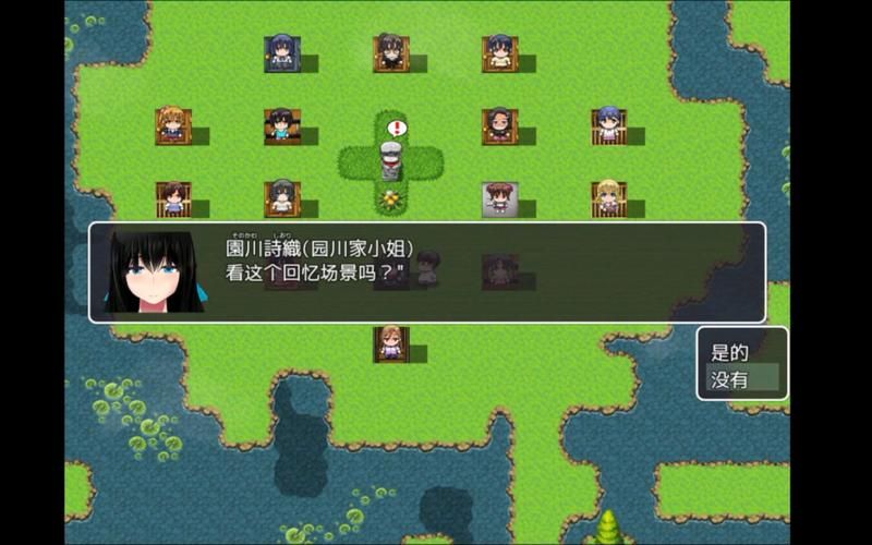 【RPG】寝取小镇的超H传阅板！开门即H！汉化作弊版【920M】【网盘下载】