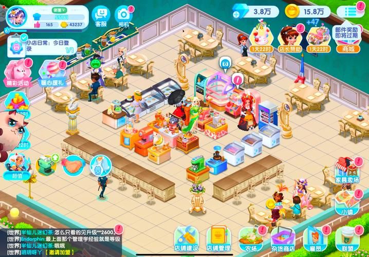 【RPG】小小的店主和银兽的迷宫 GORPG邓吖精翻汉化版【430M】【网盘下载】